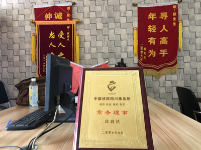 大家为什么会选择左云县找人公司呢？