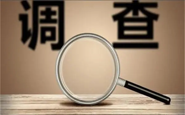 婚内冷暴力是否犯法-左云县私家调查