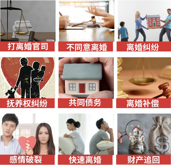 「左云县取证公司」介绍女方出轨需要哪些证据