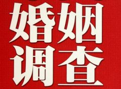「左云县私家调查」给婚姻中的男人忠告